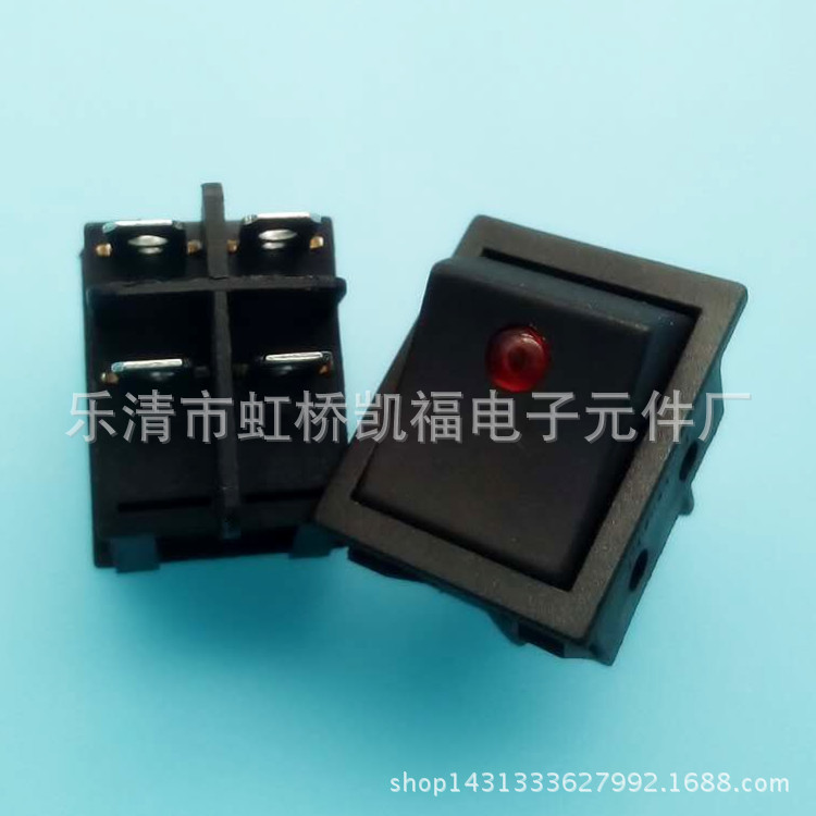 供应双联六脚船型开关 KCD4带LED猫眼电源开关 32*25MM翘板开关