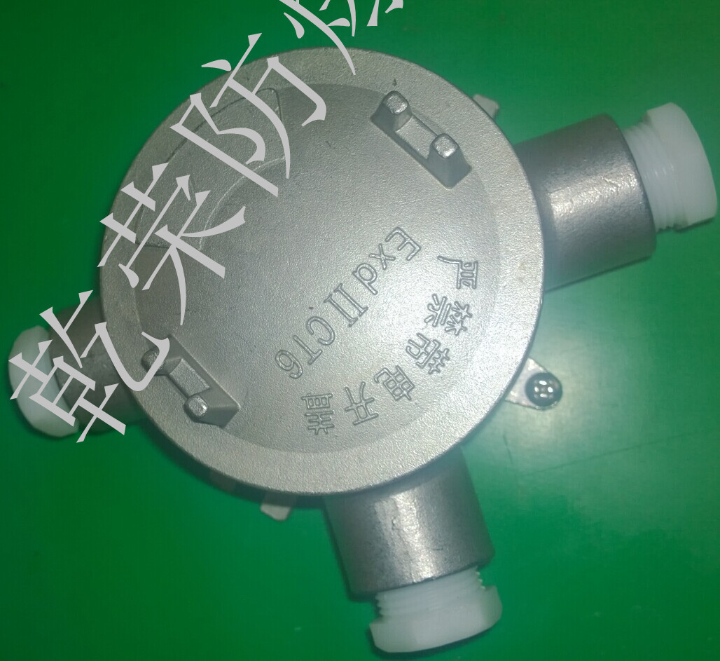 图片20141004164829