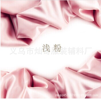 QQ图片20141122095321