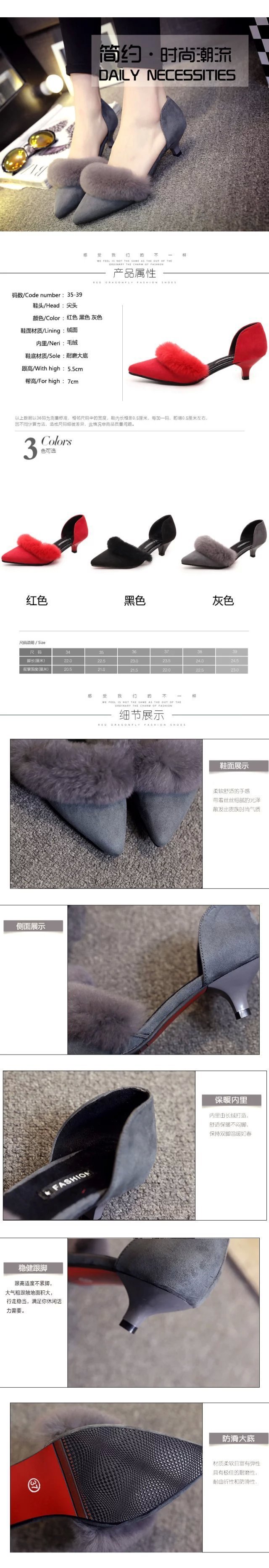 Chaussures de printemps - Ref 918116 Image 7