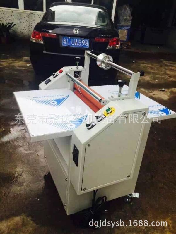 mmexport1466993034139