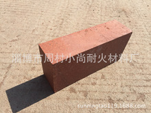 山東工廠生產質優高溫耐酸磚 耐酸耐火磚 高強耐磨耐侵蝕耐酸缸磚