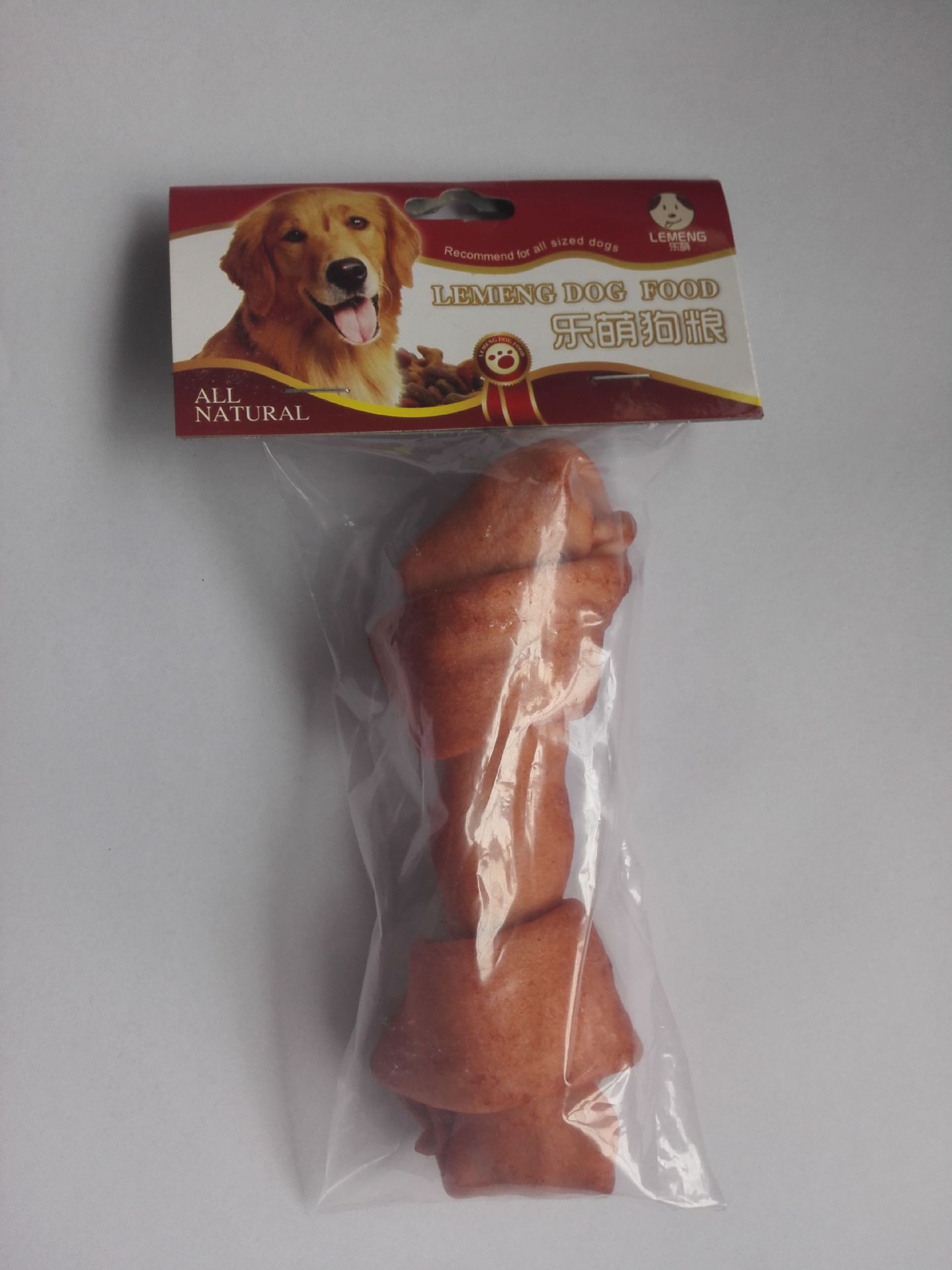 QQ图片20160510144410