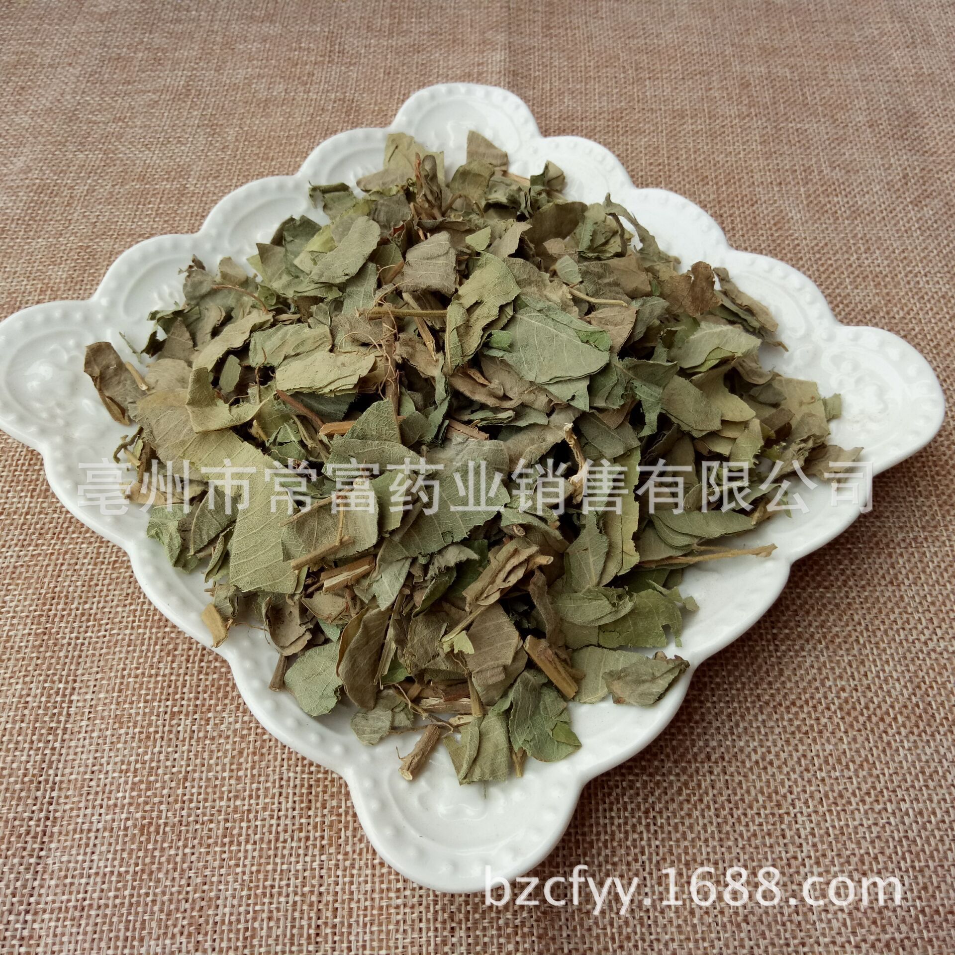 Jin Qian Cao Lysimachia Herb Dried Whole Plant Traditional TCM Herbal Tea Ingredient 500g quality and texture