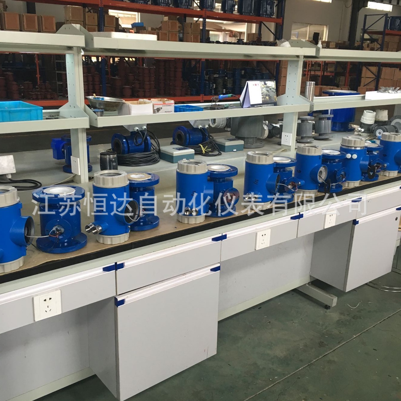 HWLDE-20/25/32/40/50/65/80/100/125/150/200电磁流量计