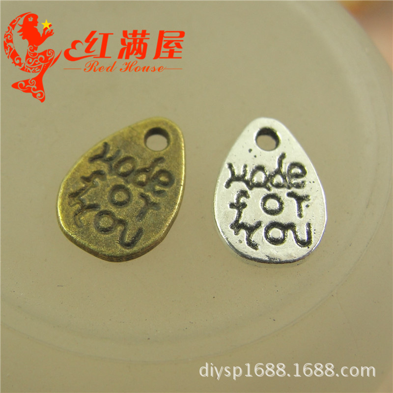 A1249 古青 0.42克 复古小水滴 手工DIY饰品配件批发 200个/包