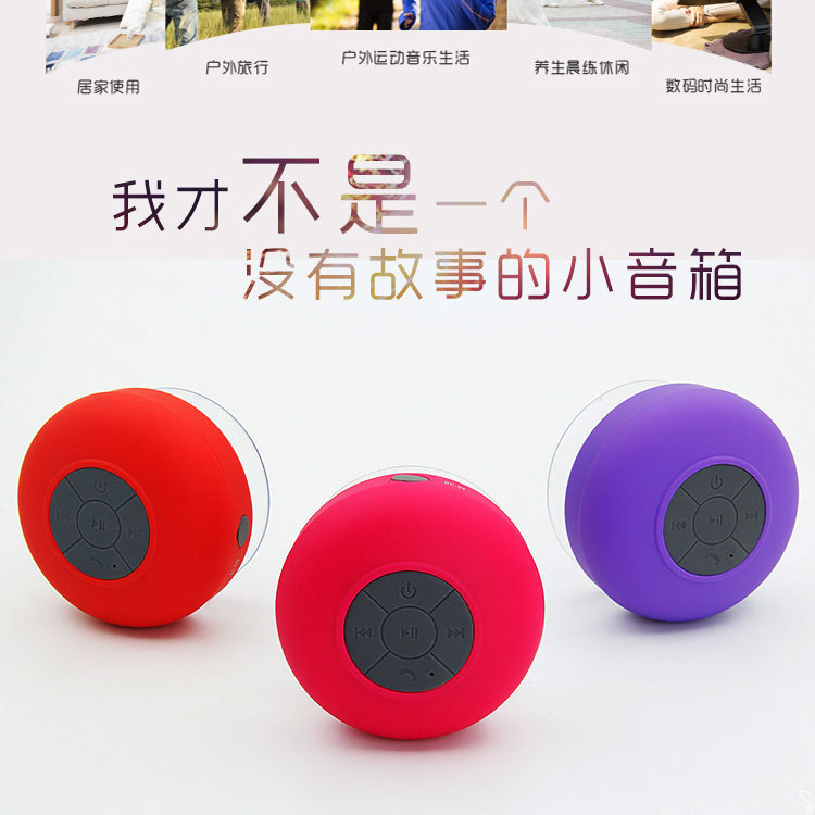 Haut-parleurs portables - Ref 2270671 Image 8