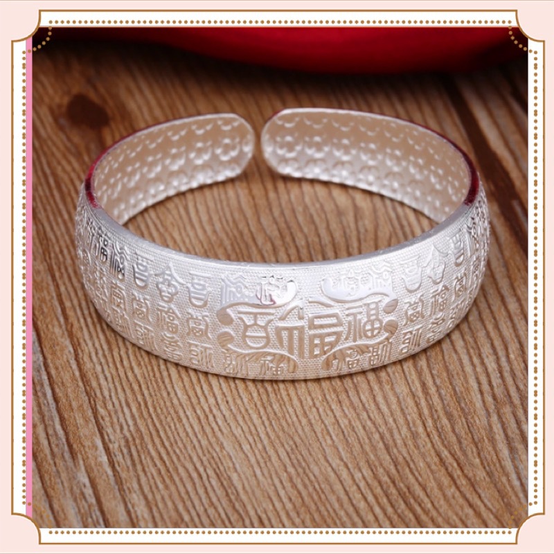 Silver bracelet