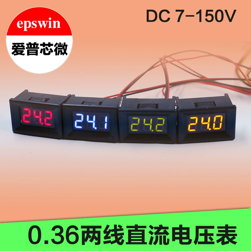 Поставка цифрового дисплея Вольтметр 0,36 дюйма, двухпроводной 7-150 В, модифицированный цифровой дисплей, цифровой измеритель, вольтметр, автомобильный
