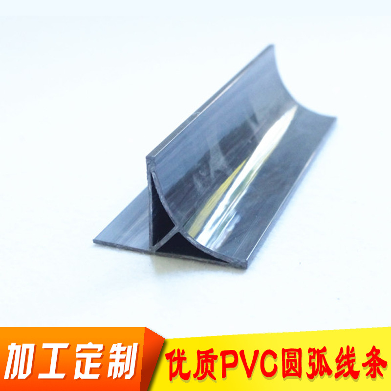 国家电网工程直供PVC倒角线条 清水梁柱倒角 厂家直销