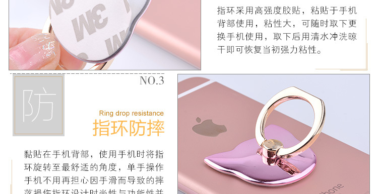 Support téléphone mobile HANGFD - Ref 1362141 Image 18