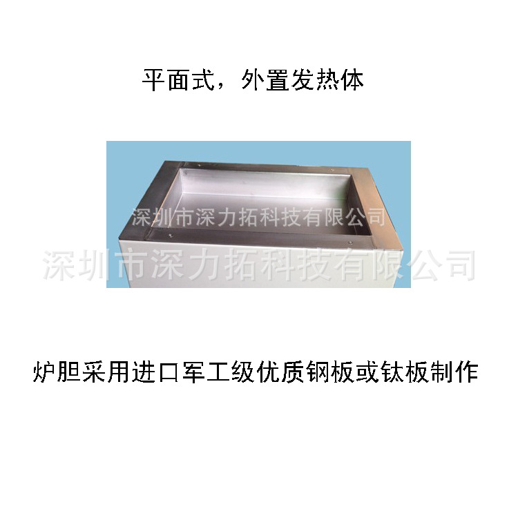 Manufactor sale vertical Dip tin Tin pot Various size Choice Requirement Customized Tin furnace