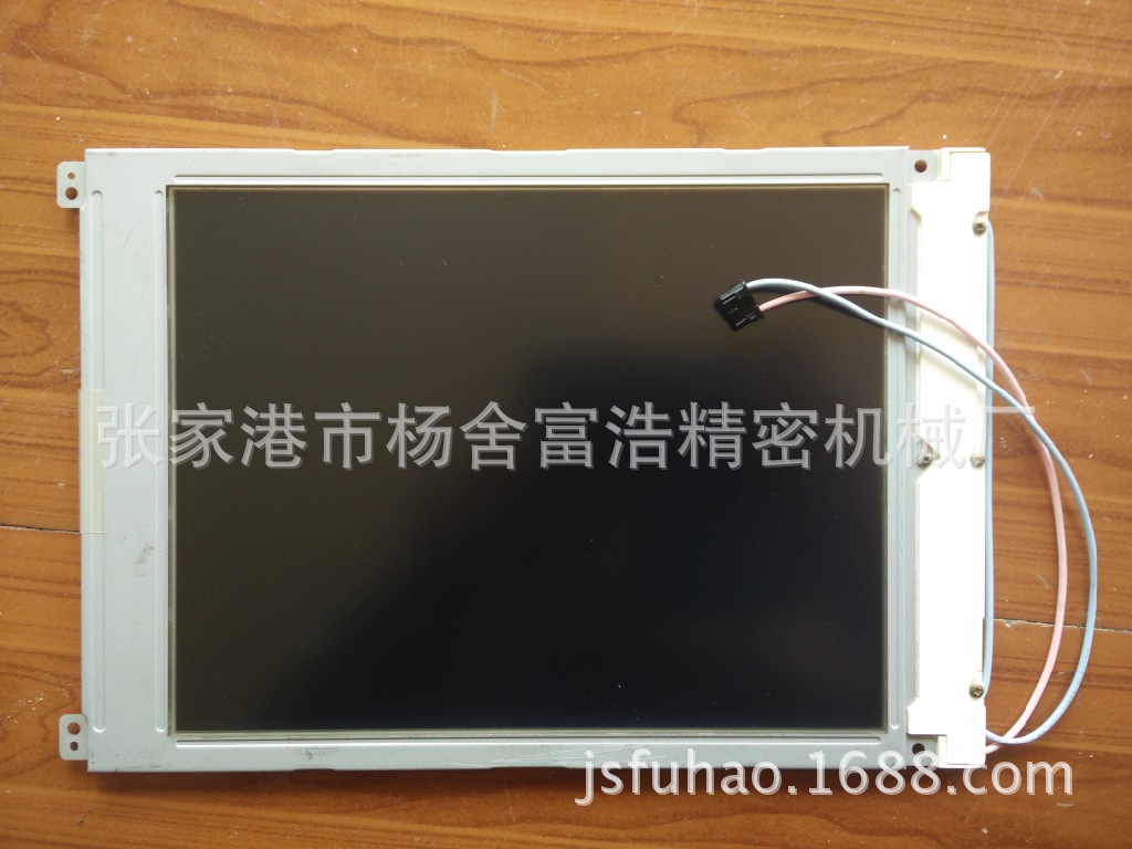 供应喷气织机配件高品质津田驹ZAX显示屏厂家直销质优价低