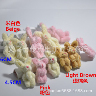����ë�q�P����  ë�q��ߒ�� �Lë�ù��В��DIY�Ʒ���