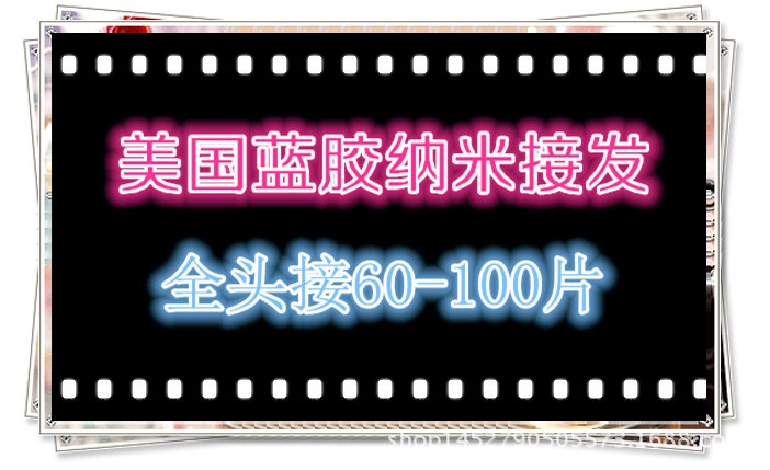 群信