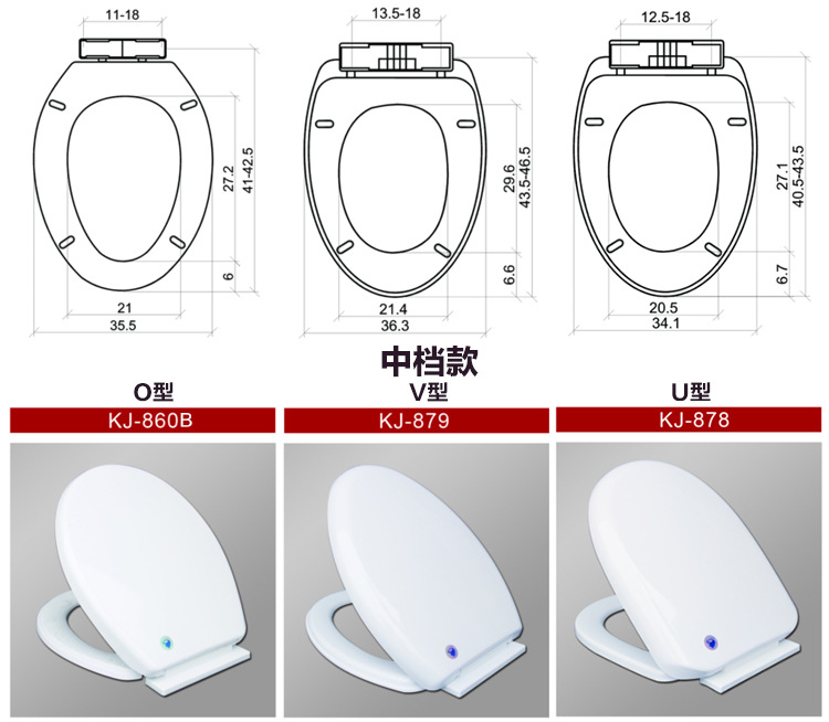 豪华承重耐压王_15