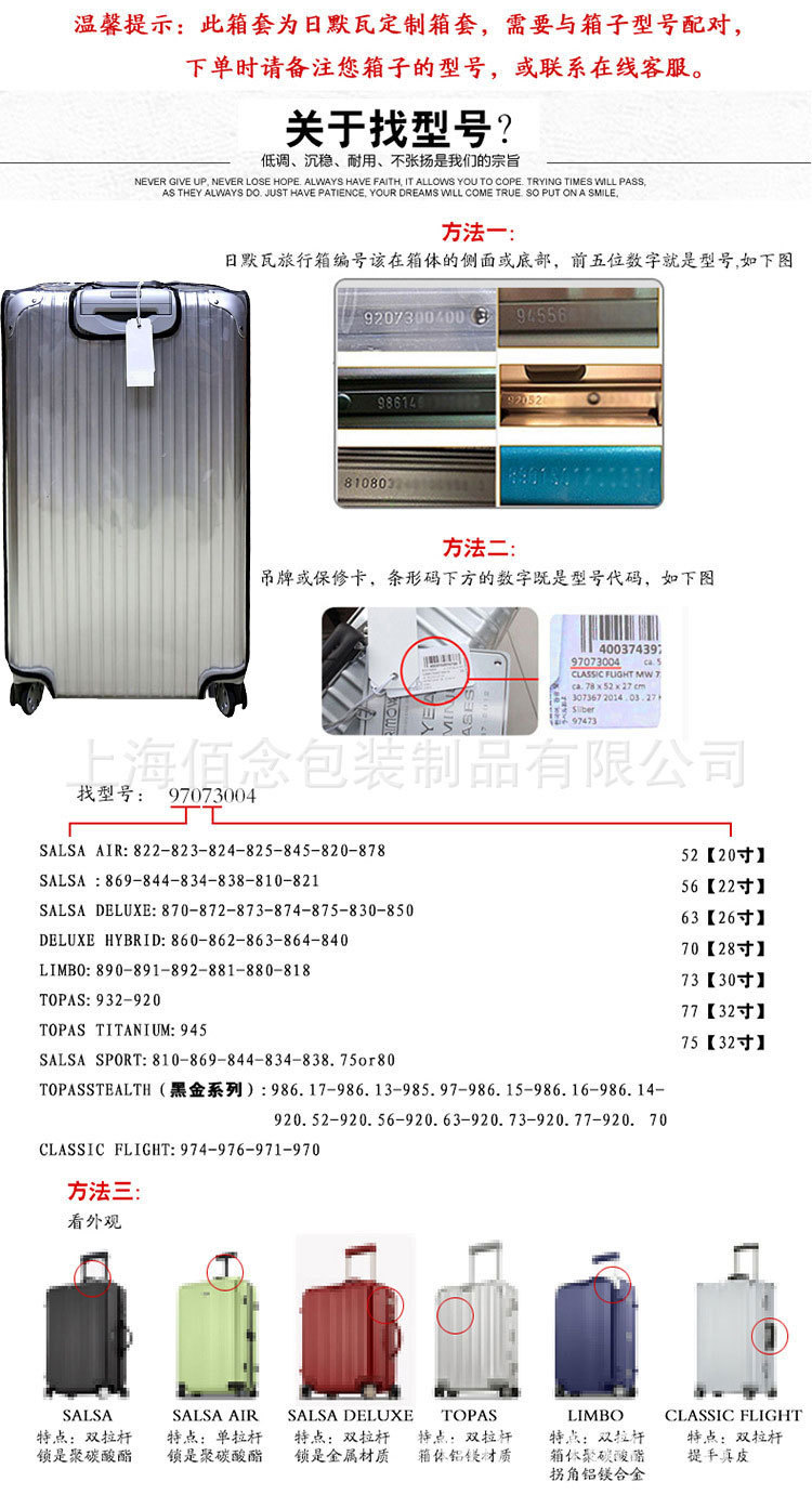 2678120179_1765216179