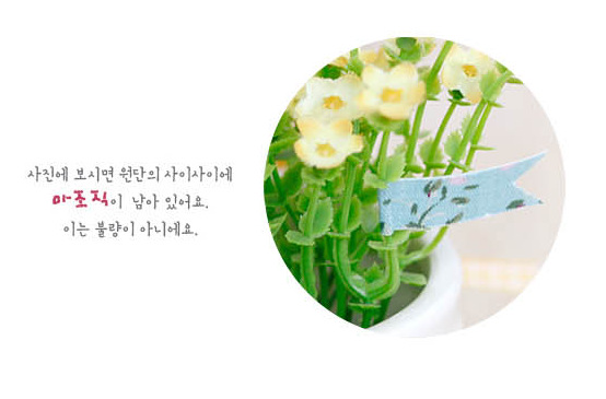 QQ图片20160404113000