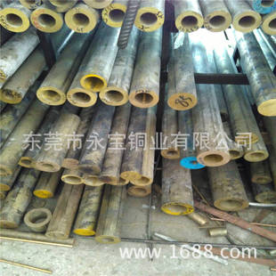 �㽭��Ƥ�S�~���180 160���� HPb59-3�S�~�K C3602�T���S�~��