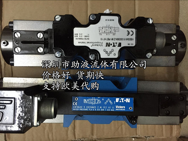 5996178-001 KBFDG4V-5-2C70N-Z-M1-PE7-H7-11