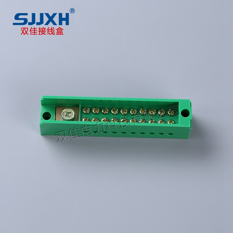 单极十表户接线端子十户接线盒零线分线一进十出电缆电表