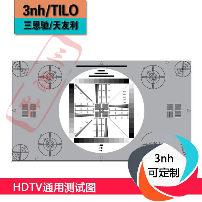 Тестовая карта с разрешением 3NH Универсальное тестовое изображение HDTV YE0117 индивидуальная Тестовая карта камеры настраиваемая Бесплатная доставка