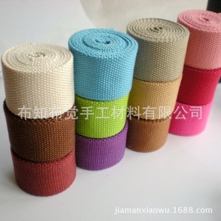 3.8cm�� 20ɫ�����o�� �Ӻ�ƽ�y��ɫ�����������ȫ�ޱ����� ����