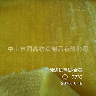 ���l�������׵�ɫ����]ƽ��ë��߹�ˇ��Ʒ���ψ@�C����ë�q����