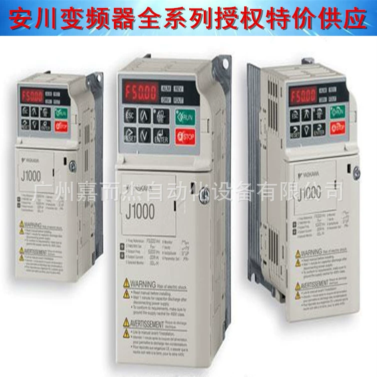 CIMR-EB4A0605FAAE1000 355KWE7B40P7