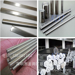 �h���F�� 303���P���܇�� 416F���P��F�� 316���ǰ�