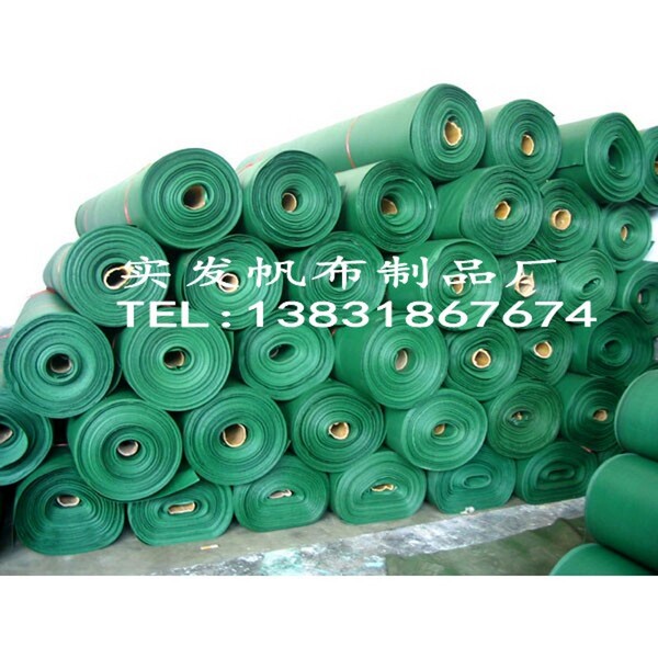 2*1pvc Plastic cloth clip net cloth fire prevention glass fiber…