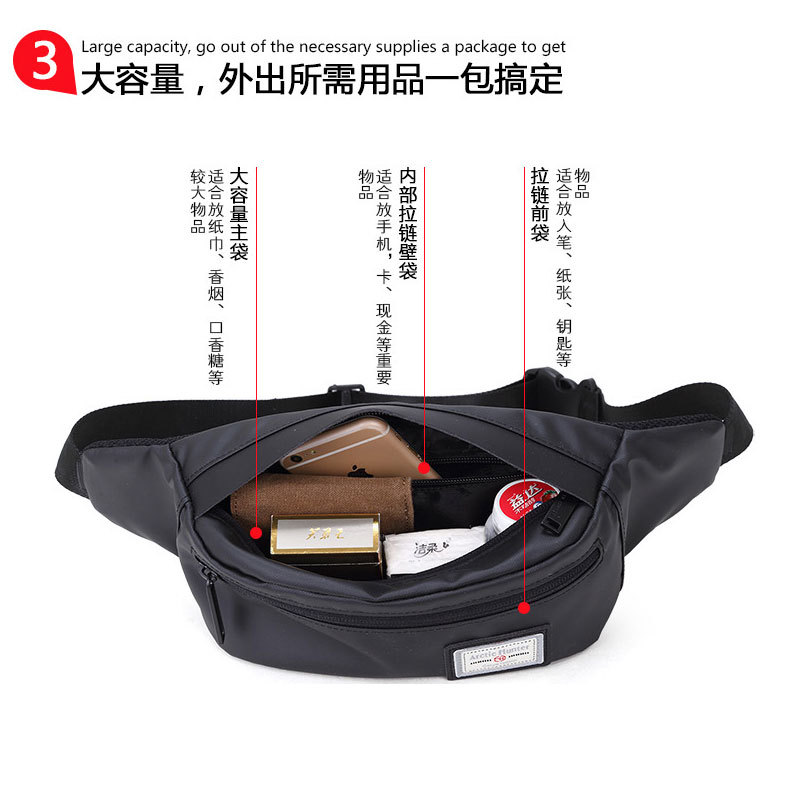 北极猎人新款男士腰包运动休闲钱包牛津布单肩包厂家批发