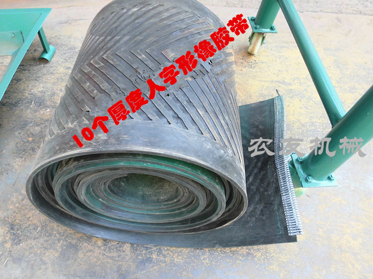 酒厂高粱专用输送机 耐腐胶带化工输送机 可移动粮食输送机