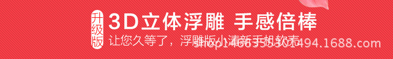 彩繪內頁_02