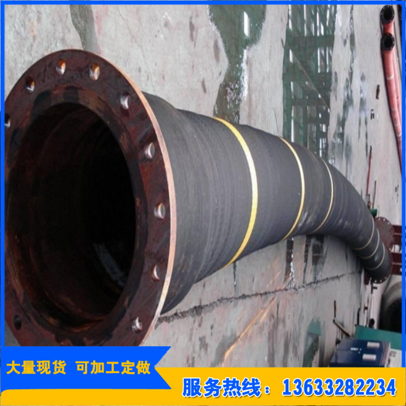 热销吸排水泥白灰胶管 大口径输水胶管 高回弹自浮胶管