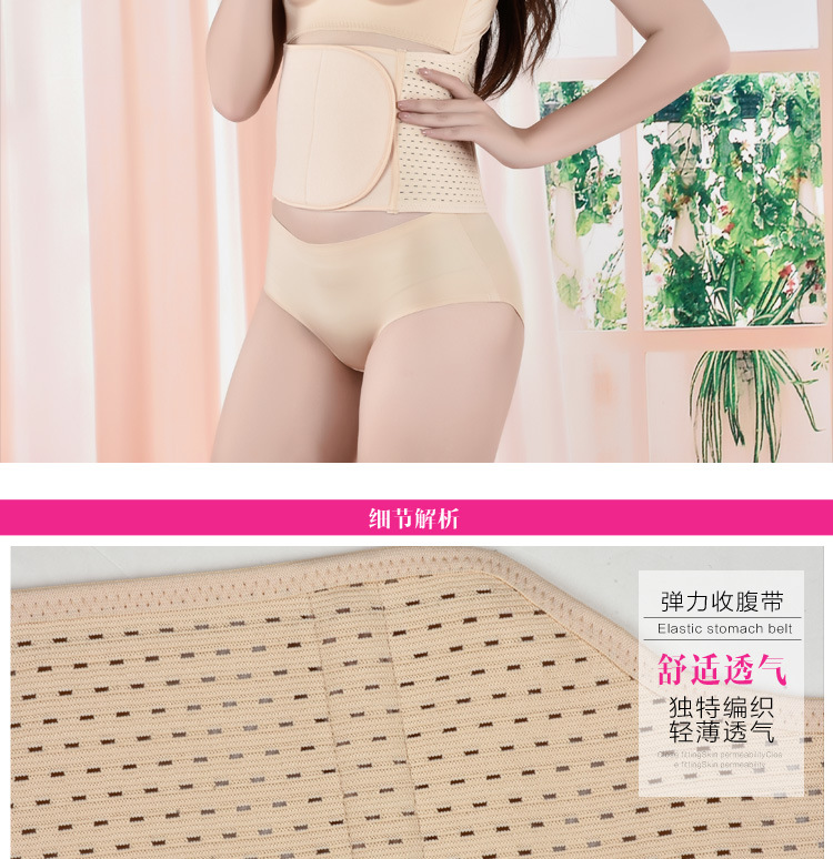 Corset en nylon - Ref 679922 Image 20