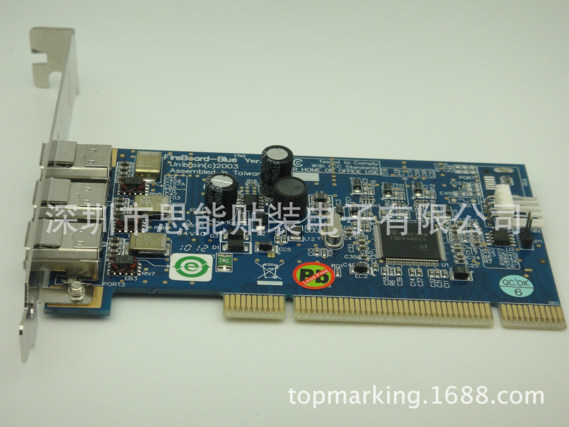 DEK 贴片机配件 DEK相机板卡  191015  CARD