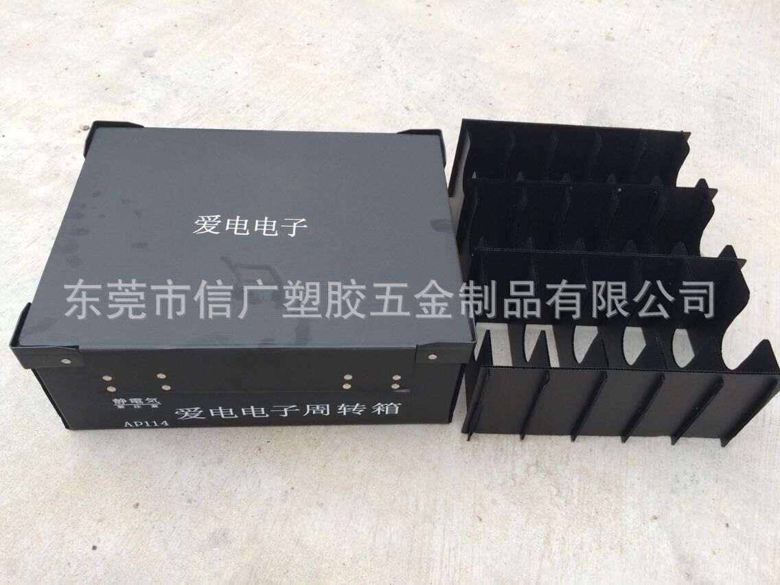 供应五金电子包装配送专用PP中空板刀卡 钙塑板刀卡 可做任意尺寸