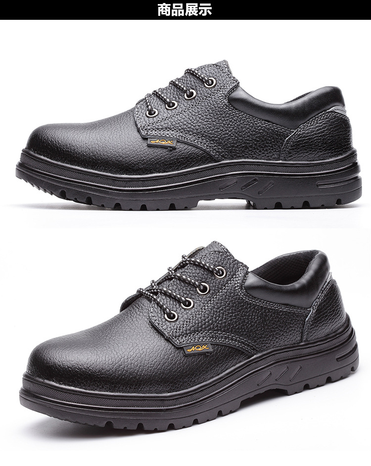 Chaussures de sécurité - Dégâts d impact - Ref 3404972 Image 25