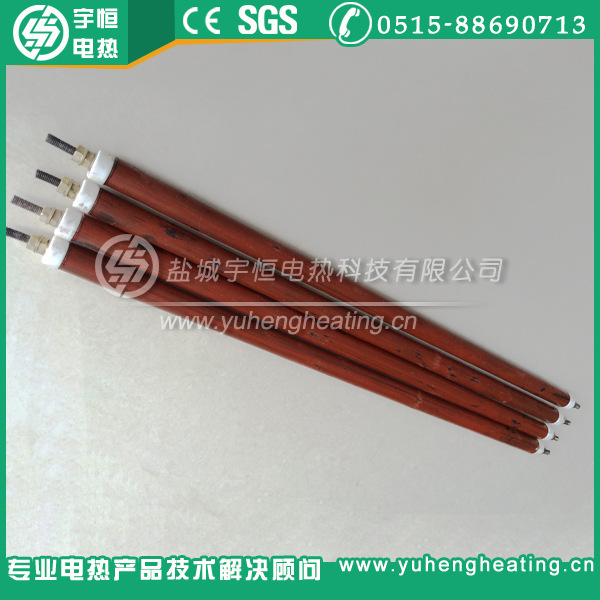 Q6烘箱干烧电加热管