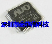 ȫ��AUO-12202 V1 AUO-12201 K2 AUO-12303 K01 z03 Z05��ѯ