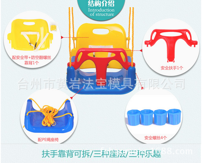 QQ截圖20160623133757