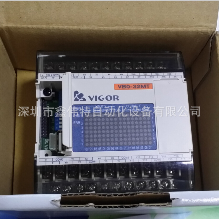 可编程控制器 VB0-32MT-A