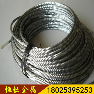 Factory wholesale 13mm304 Injection steel wire rope 11mm level Handrail Plastic a wire rope Galvanized Cable