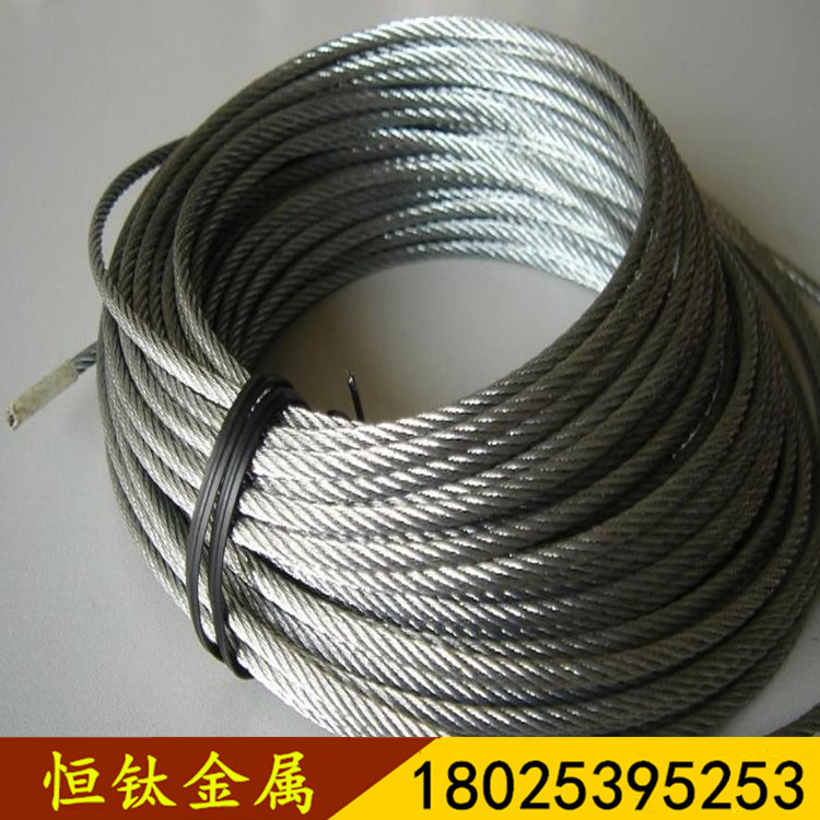 Factory wholesale 13mm304 Injection steel wire rope 11mm level Handrail Plastic a wire rope Galvanized Cable