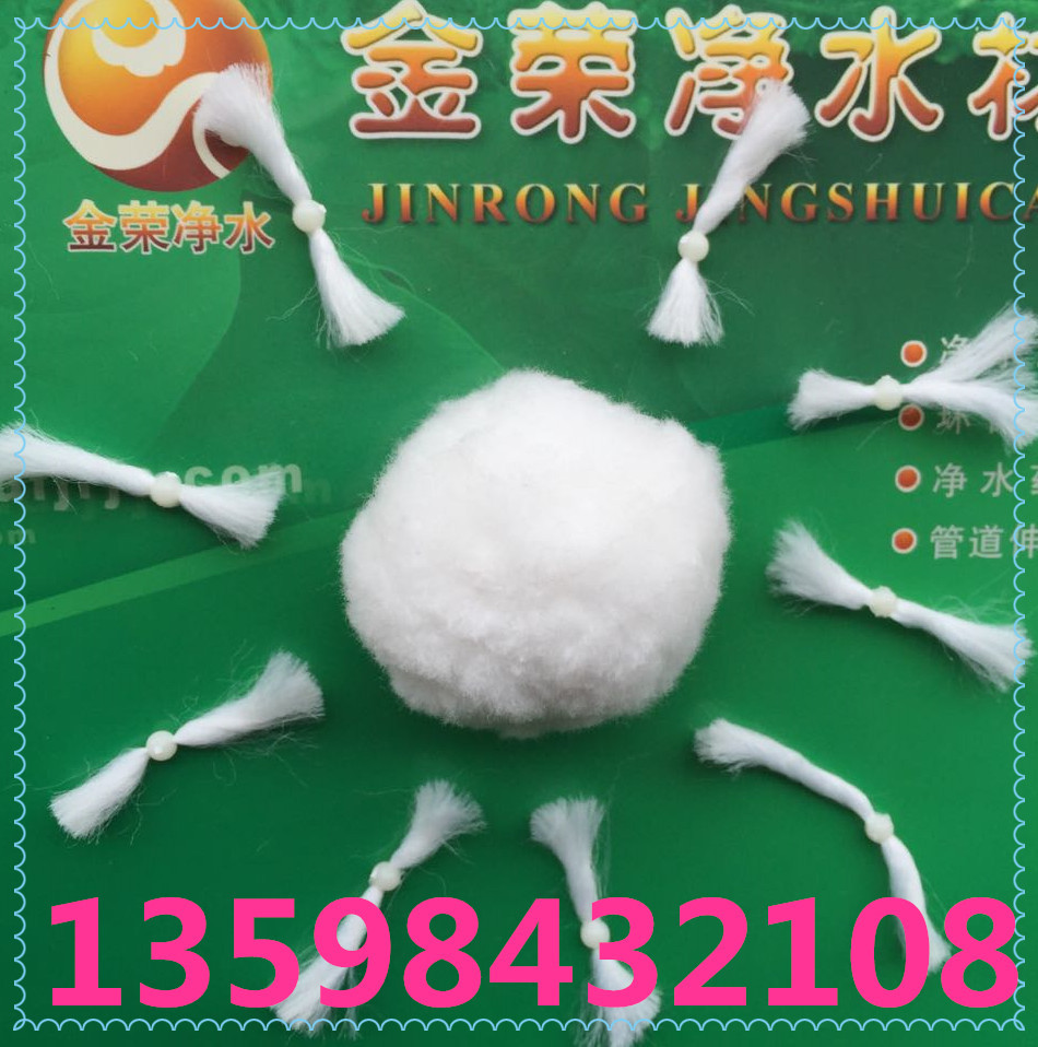 8C894FA915425325BF45EB897A66FC