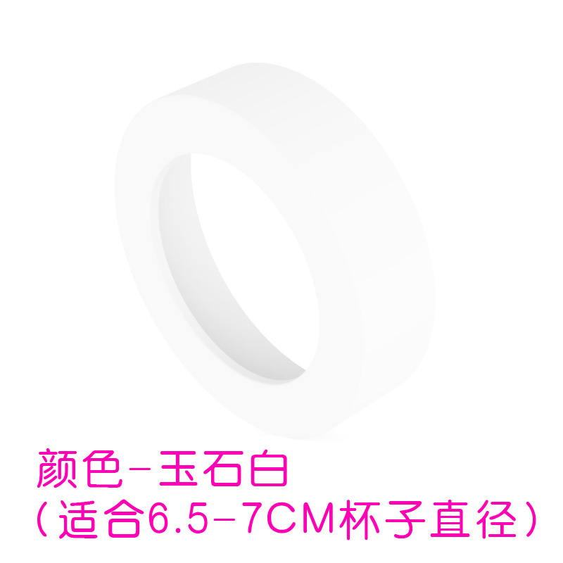 옥 화이트-큰