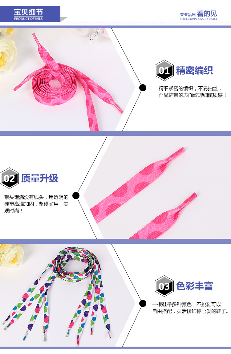 未标题-周丽英1_03