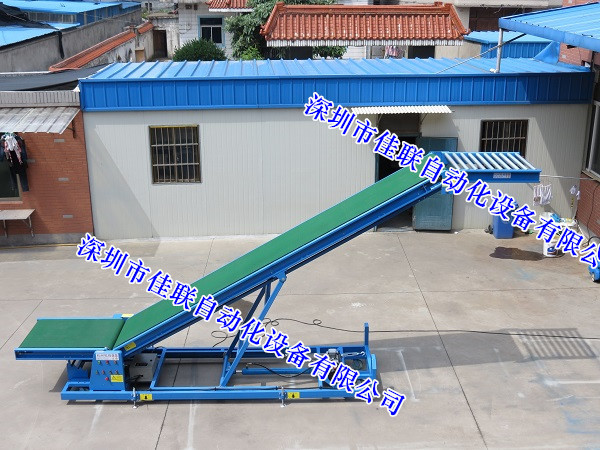 生産物流裝車專用爬坡輸送機,裝卸貨物輸送機,卸貨傳送帶設備
