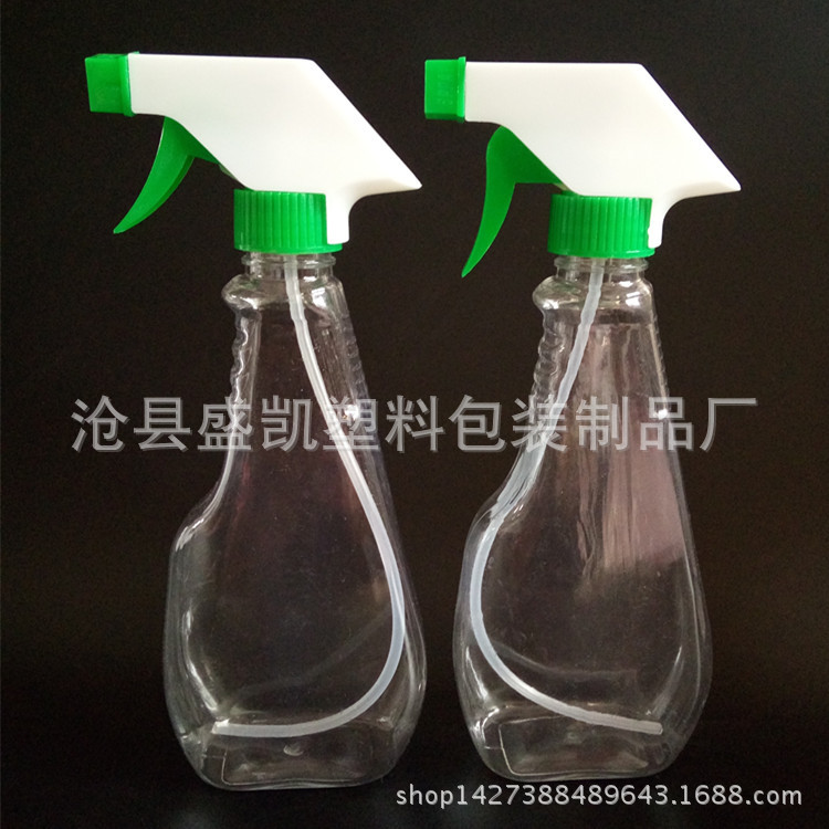 厂家批发300ml塑料喷雾瓶 pet透明喷瓶 300毫升油烟净喷雾瓶